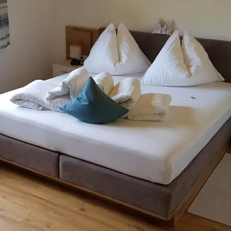 Haus Blickfang Апартаменты *
