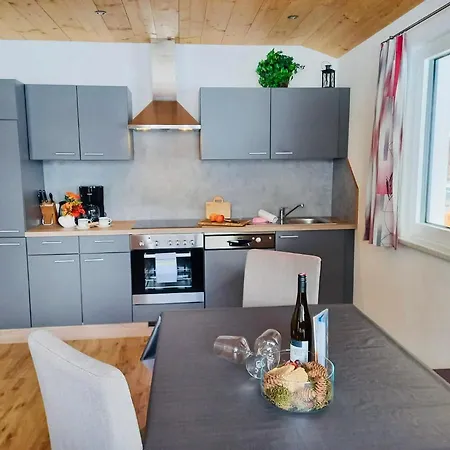 Апартаменты Haus Blickfang *